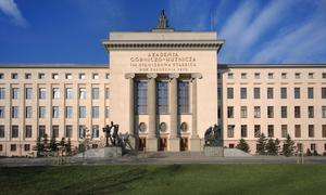 MedApp nawiązał współpracę z Akademią Górniczo-Hutniczą im. Stanisława Staszica w Krakowie