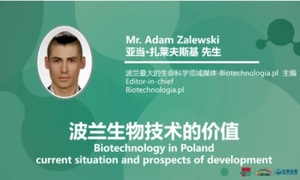 Chińczycy poznali i docenili potencjał polskiej biotechnologii