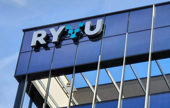 Ryvu Therapeutics ze zgodą na przeprowadzenie w Polsce nowego badania klinicznego fazy I/II